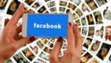 10 rzeczy których nigdy nie należy udostępniać na Facebook’u